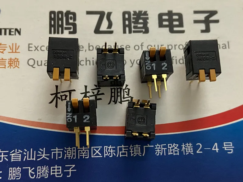 

1PCS Imported Japanese A6DR-2100 dial code switch 2-bit key type side dial coding switch 2.54mm