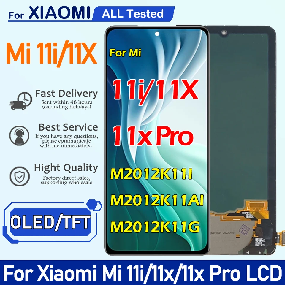 Ecran LCD + Vitre tactil pour Xiaomi Poco F3/Mi 11i/Mi 11X Pro/Black