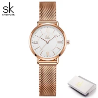 Shengke Japan Quartz Movement Waterproof Ladies Wristwatch Stainless Steel Band Classic Watch for Women Free Shipping Watches 1