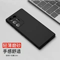 Pure Black