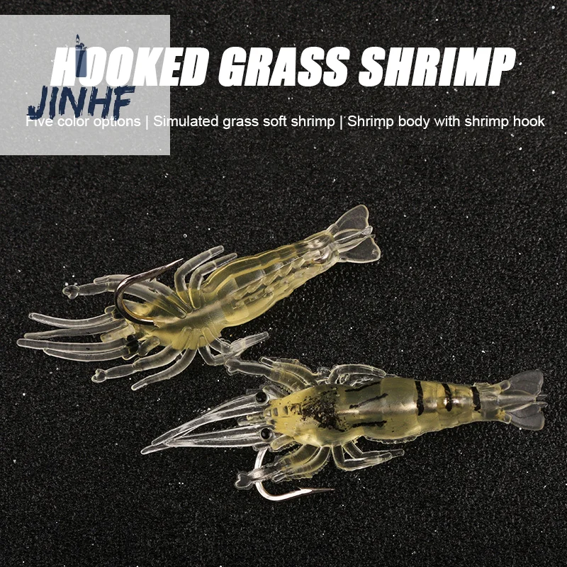 

Lua Мягкая приманка маленькая креветка 4,5 см г бионические креветки Светящиеся в темноте мягкие искусственные креветки с крючком маленькие Искусственные Креветки