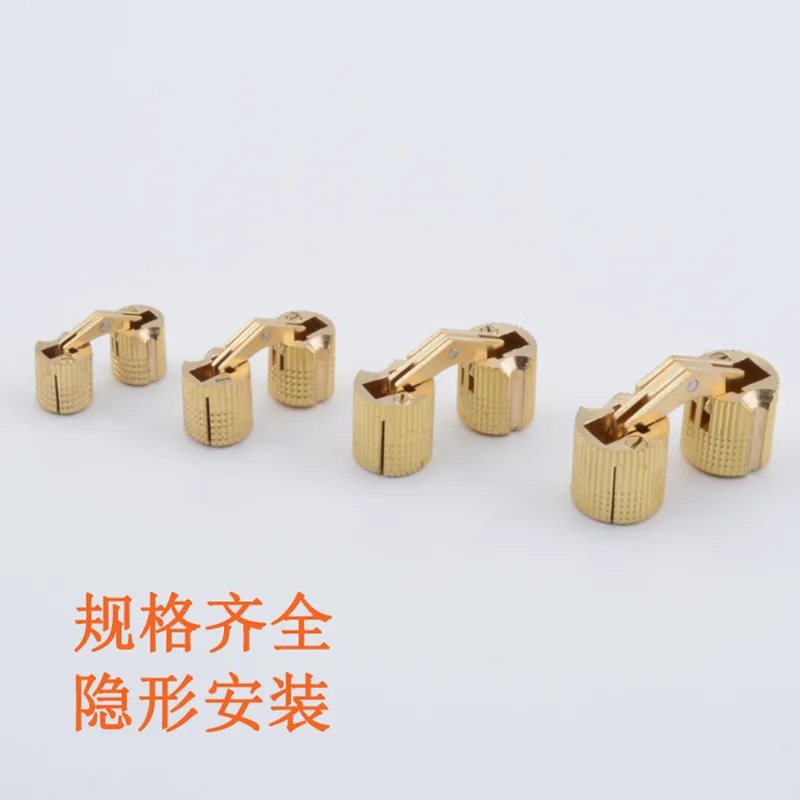 Cabinet hinges 2pcs copper barrel cylindrical hidden brass for furniture hardware
