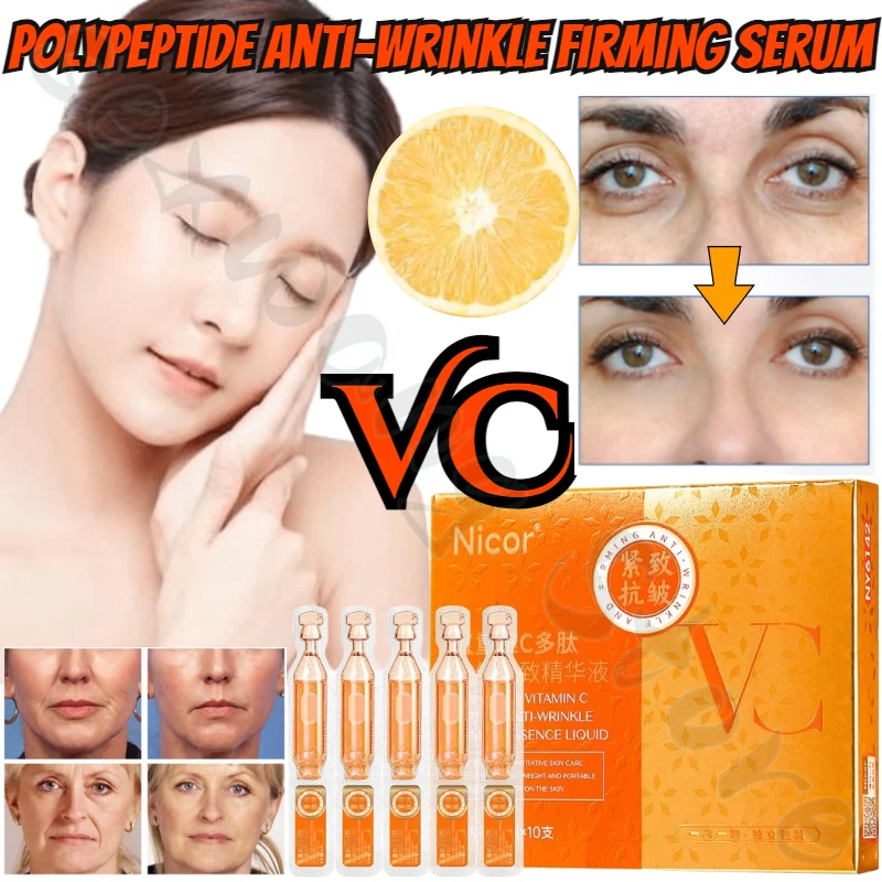 Nicor Five-fold Vitamin C Peptide Anti-Wrinkle Firming Essence Lifts, Firms and Brightens Ampoule Second-Pulse Essence