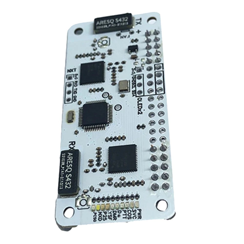 Рисунок 2 - P25 DMR YSF Mini дуплексная MMDVM