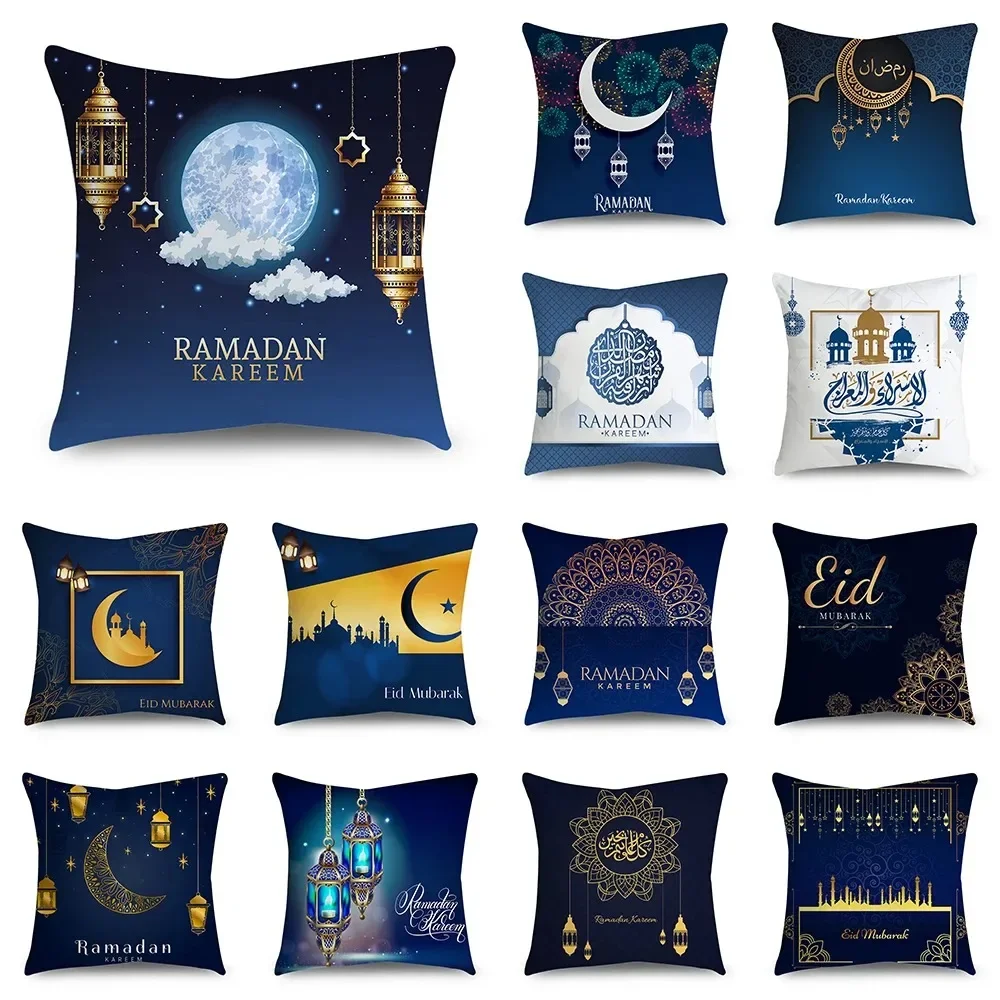 

Islamic Ramadan Living Room Sofa Printed Polyester Cushion Cover Eid Mubarak Home Decor Pillow Cover