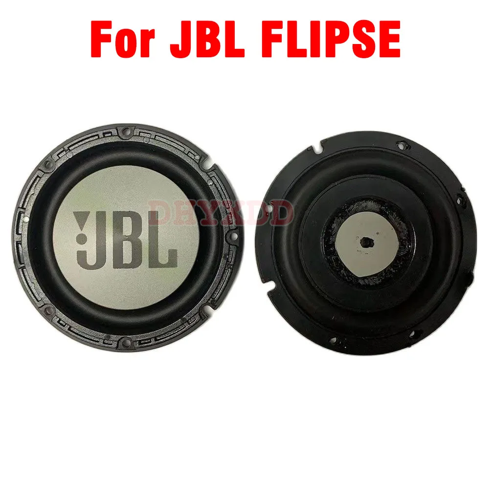 1pcsNewForJBLFLIPSEBluetoothSpeakerHornVibrationFilmBass