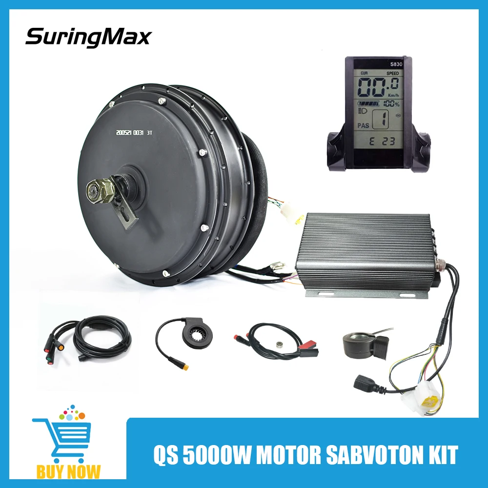 QS 205 5000W Hub Motor Kit, 72V, QS205, 150mm, E-Bike Conversion, Electric Motorcycle, Bicycle, Brushless, Sabvoton Ebike Parts