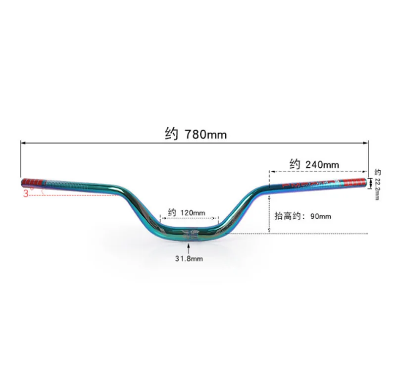 ˷̴ ձ  ڵ, ưư  720/780mm x 31.8mm,    ׼