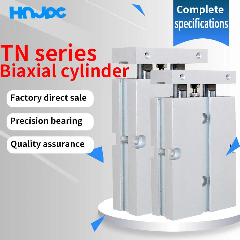TN pneumatic cylinder double shaft double rod cylinder small pneumatic belt magnetic TDA/TN10/16/20/25/32*10*15*20*40*50*60*100S