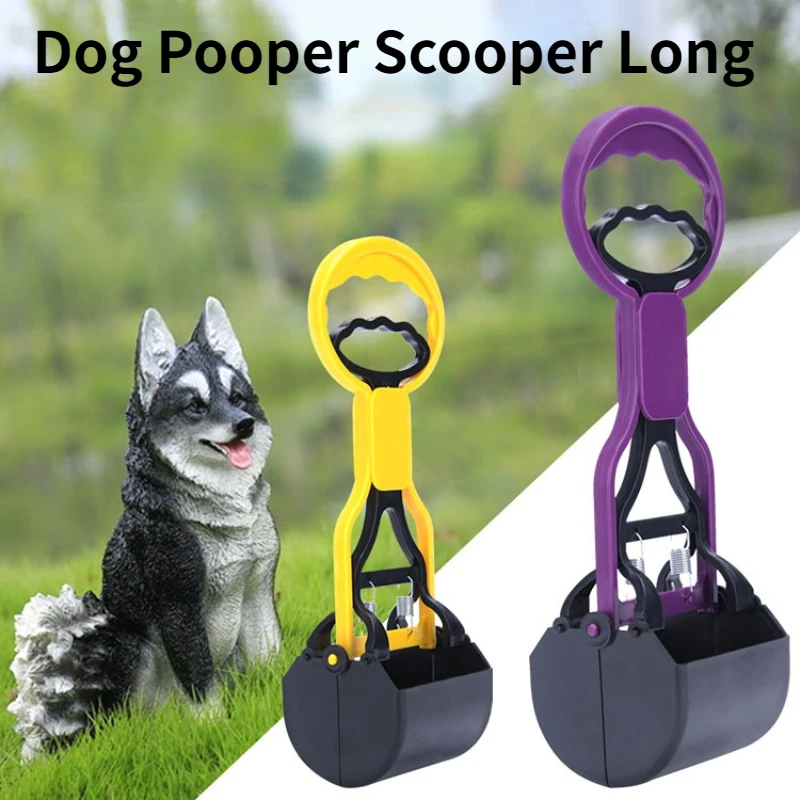 Pet Poop Picker Long Handle Pet Dog Cat Foldable Pooper Scooper Outdoor