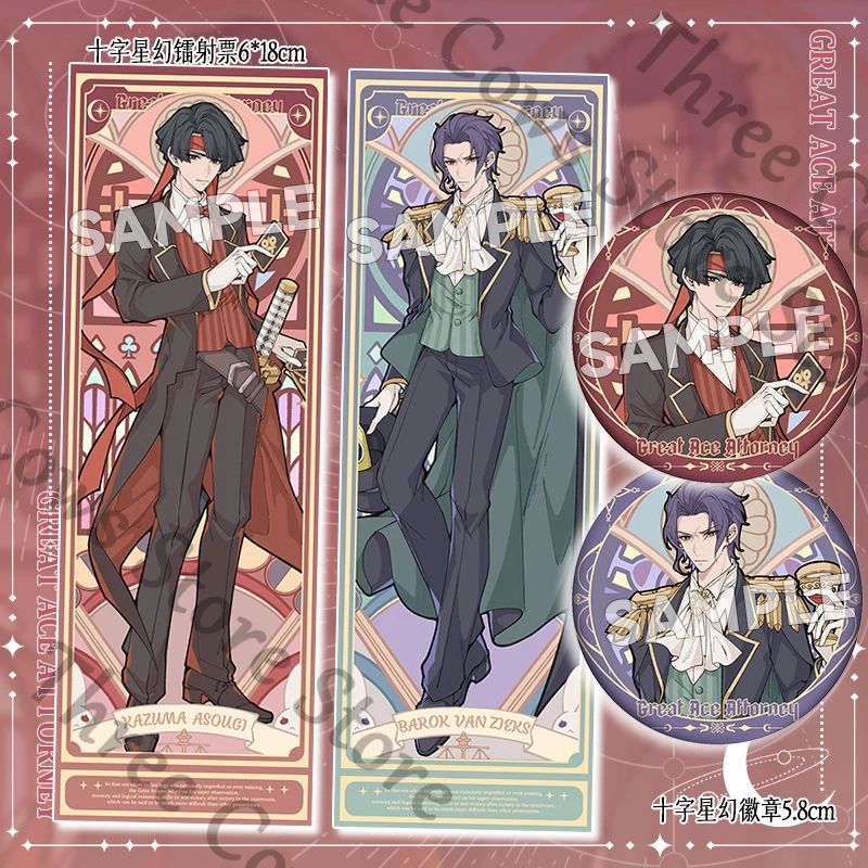 明日の約束 亞希 sp　箱押しサイン psa10 SP 明日の約束 亞希(サイン入り) PSA10