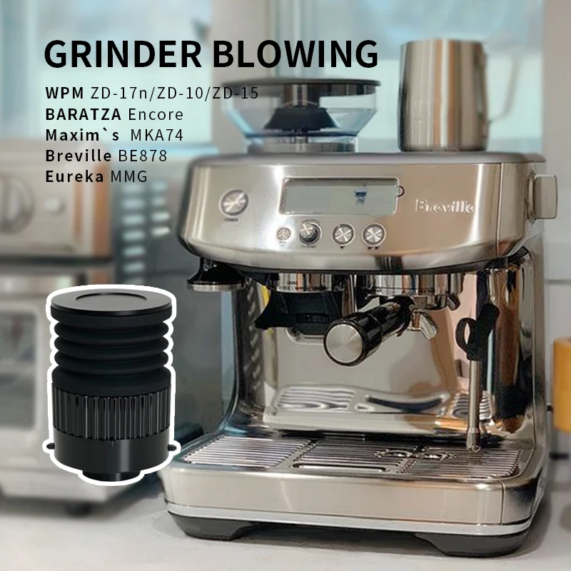Coffee Grinder Hoppers Accessories Grinder Blowing Bean Bin Coffee Bean