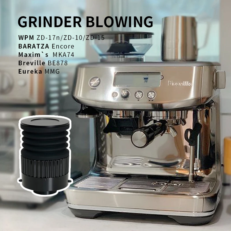 Coffee Grinder Hoppers Accessories Grinder Blowing Bean Bin Coffee Bean