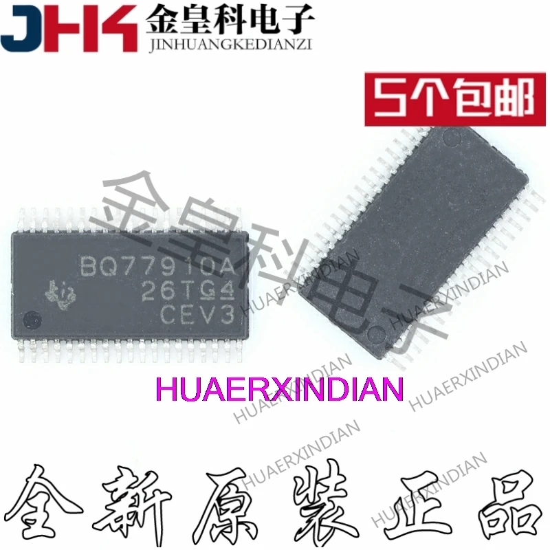 

10 шт./партия, BQ77910ADBTR BQ77910A BQ77910
