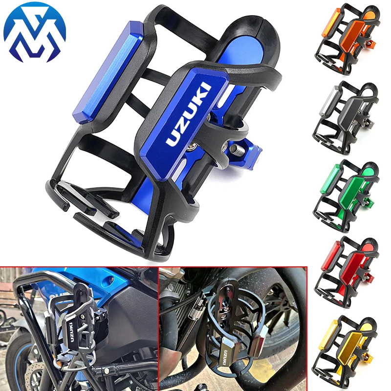 For Suzuki VSTROM 650 800 1000 1050 1050XT V-STROM 250 800DE 1050DE  CNC Accessories Beverage Water Bottle Cage Drink Cup Holder for suzuki v strom 1050 xt adv v strom 1050 2020 logo motorcycle swingarm spools slider stands screws cnc aluminum accessories