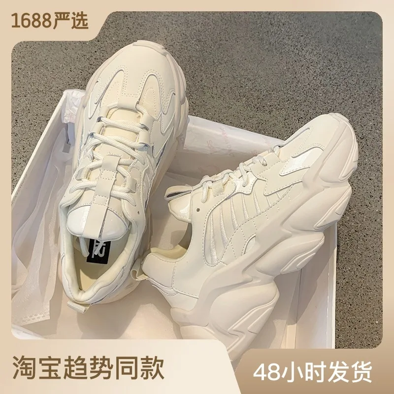 

Dad's Shoes Women's Fashion 2023 Spring New Network Red Versatile Student Showcase Feet Small Thick Sole Black Sports Shoes