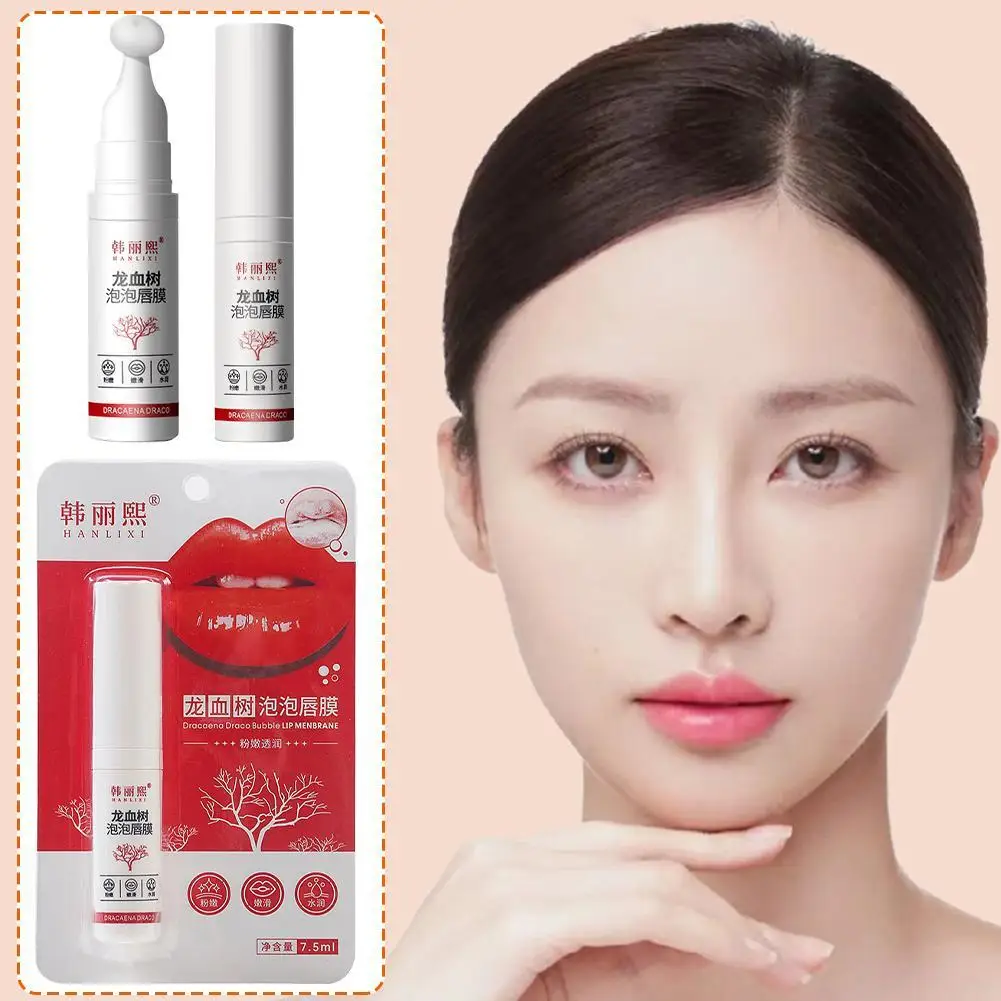 

Dragon Blood Tree Essence Bubble Lip Mask Exfoliates Delicately Moisturizes Reduces Lip Lines Lip Skincare Products