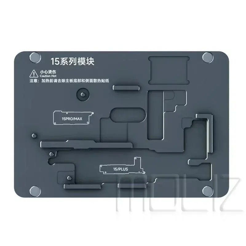 Xinzhizao XZZ L2023 Intelligent Desoldering Station for