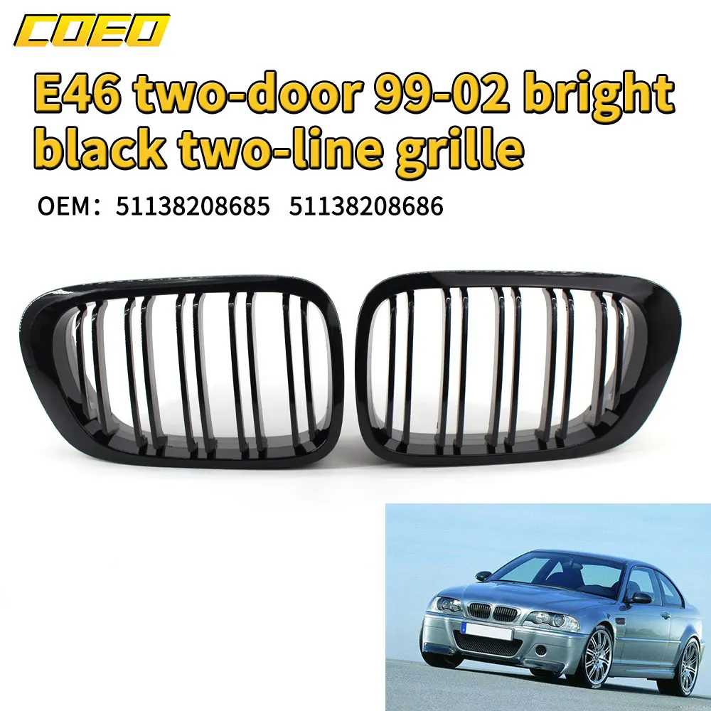 

2 шт., сменная решетка радиатора на передний бампер для BMW 3 серии E46 2 двери 99-02 51138208685 51138208686