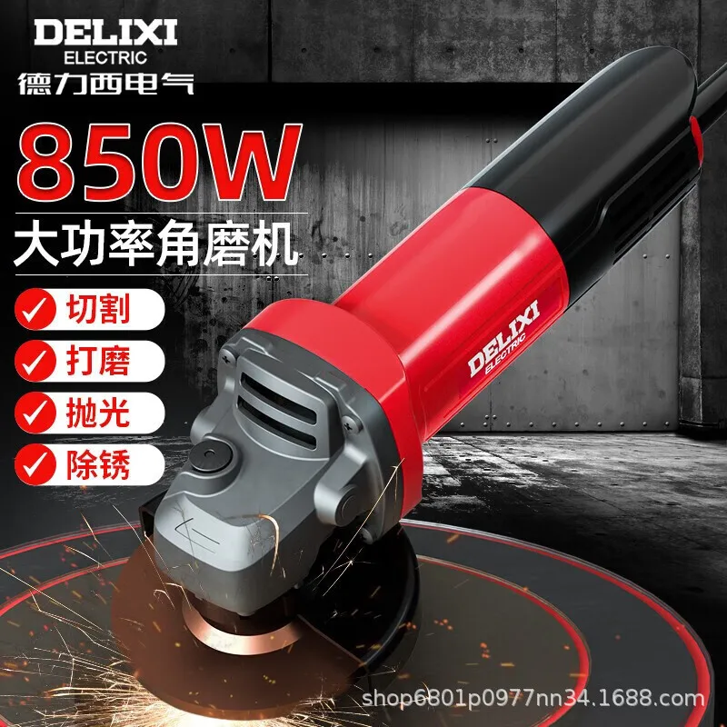 

Шлифовальный станок Delixi, многофункциональная бытовая машина для резки, бесщеточная электрическая угловая шлифовальная машина, W