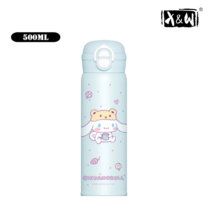 Cinnamoroll