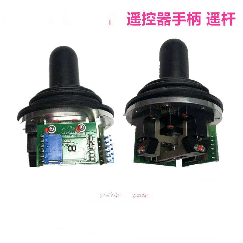 

Remote Control Handle Rocker Codaton with Wet Spraying Machine Shield Machine Zhonglian CIFA Pump Truck