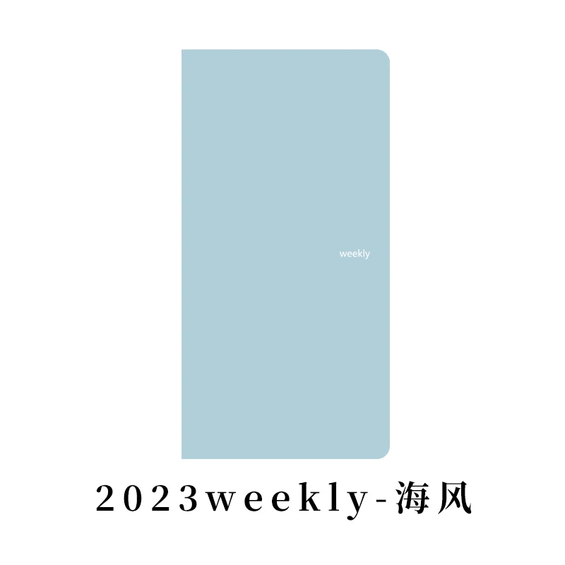 Kinbor 2023 Planner - Weekly & Daily Agenda Notebook
