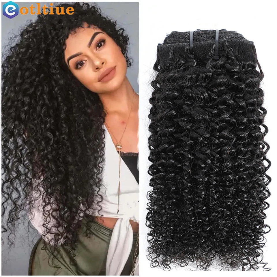 Kinky Curly Clip In Hair Extensions Brazilian Human Hair 8Pieces And 120g/Set Natural Color 8-26Inches Clips Remy For Women