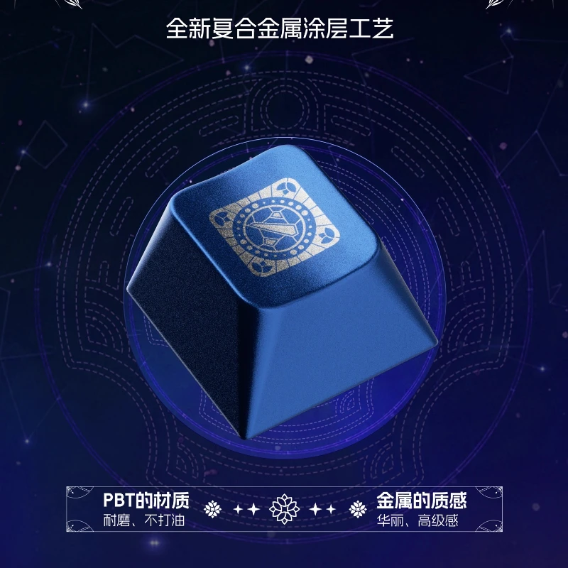 스타 문 프리스트 테마 키캡 세트 체리 프로파일 키캡 PBT 승화 PC 반투명 커스텀 키캡 MX 기계식 키보드