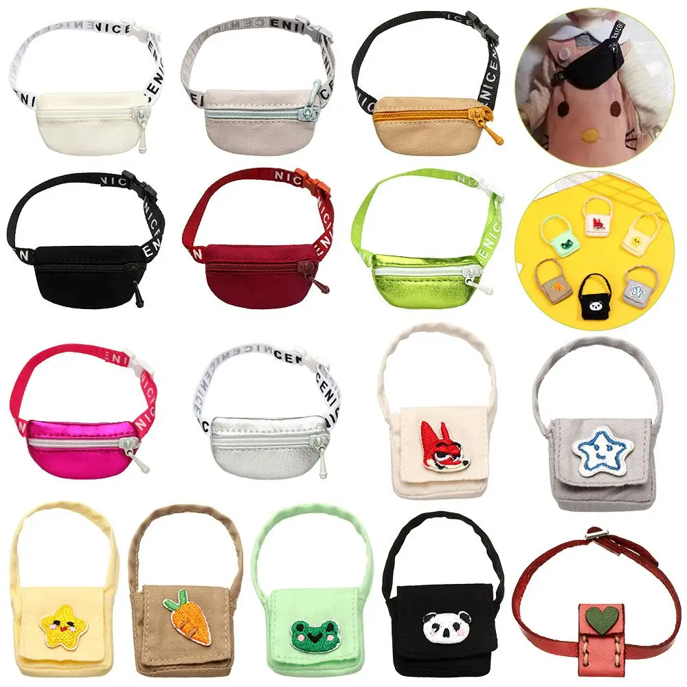 Vest-Style PU Leather Doll Backpack & Purse - Fashion Accessories