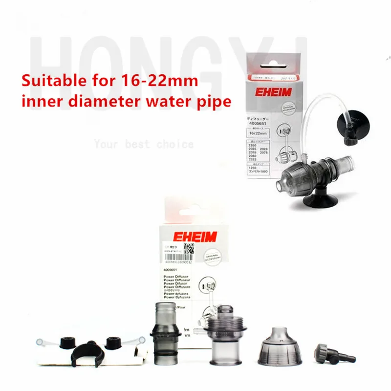 EHEIM Outlet oxygenator oxygen outlet diffuser oxygen increasing accessories 1 piece fit for 12-16/16-22mm internal diameter