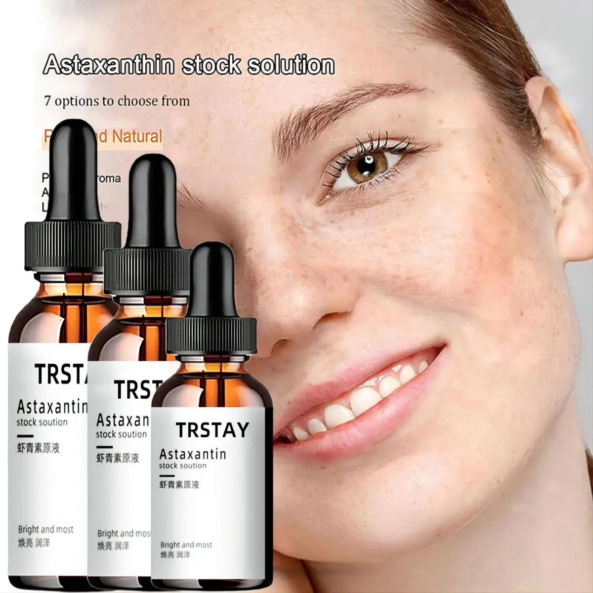 AstaxanthinSerumFacialWhiteningMoisturizingHyaluronicAcidEssenceDeepRepairSunscreen