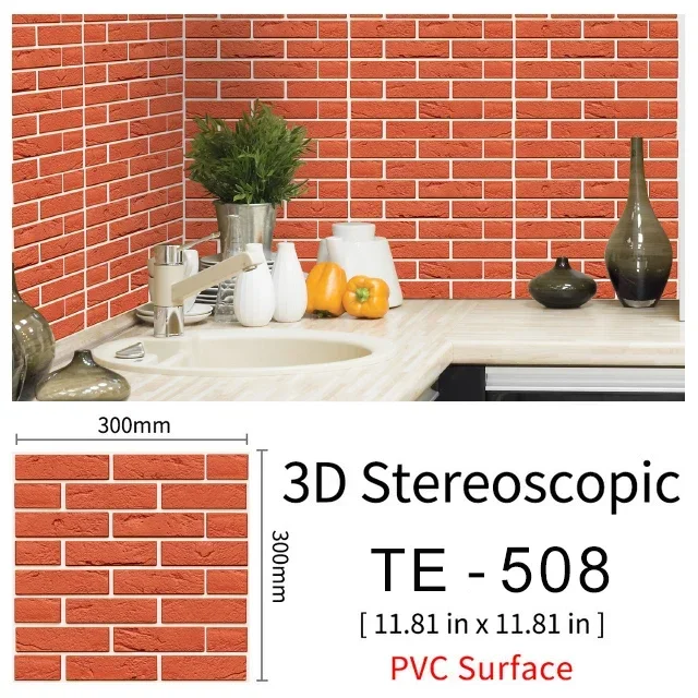 TE-508