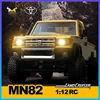 Mang Niu MN82 Four-drive Remote Control Off-road Vehicle 1:12 Toyota Land Patrol Pickup Climbing Model Toy Children's Gift 2