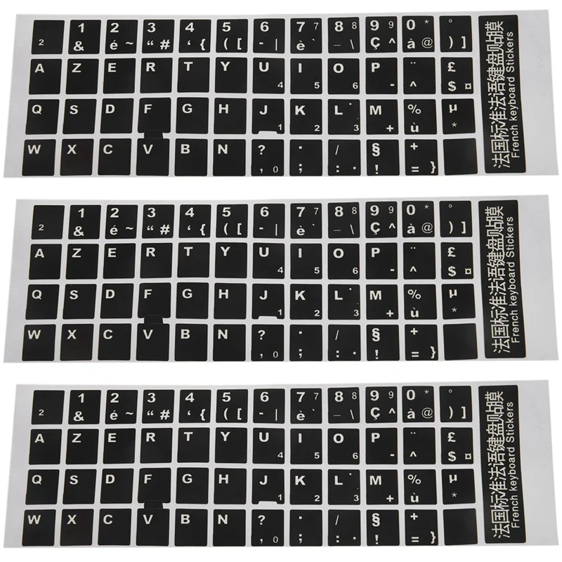 2pcs/lot French Keyboard Sticker Franch Azerty For Laptop Desktop Keyboards  Stickers 11.6 12 13.3 14 15.4 17.3 Inch Keyboard - Keyboard Covers -  AliExpress