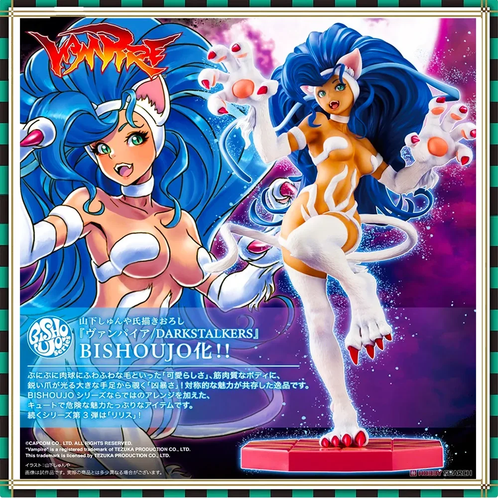 

Kotobukiya Original 1/7 Darkstalkers Felicia Bishoujo Statue Anime Action Figure PVC Complete Model