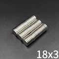 18mmx3mm