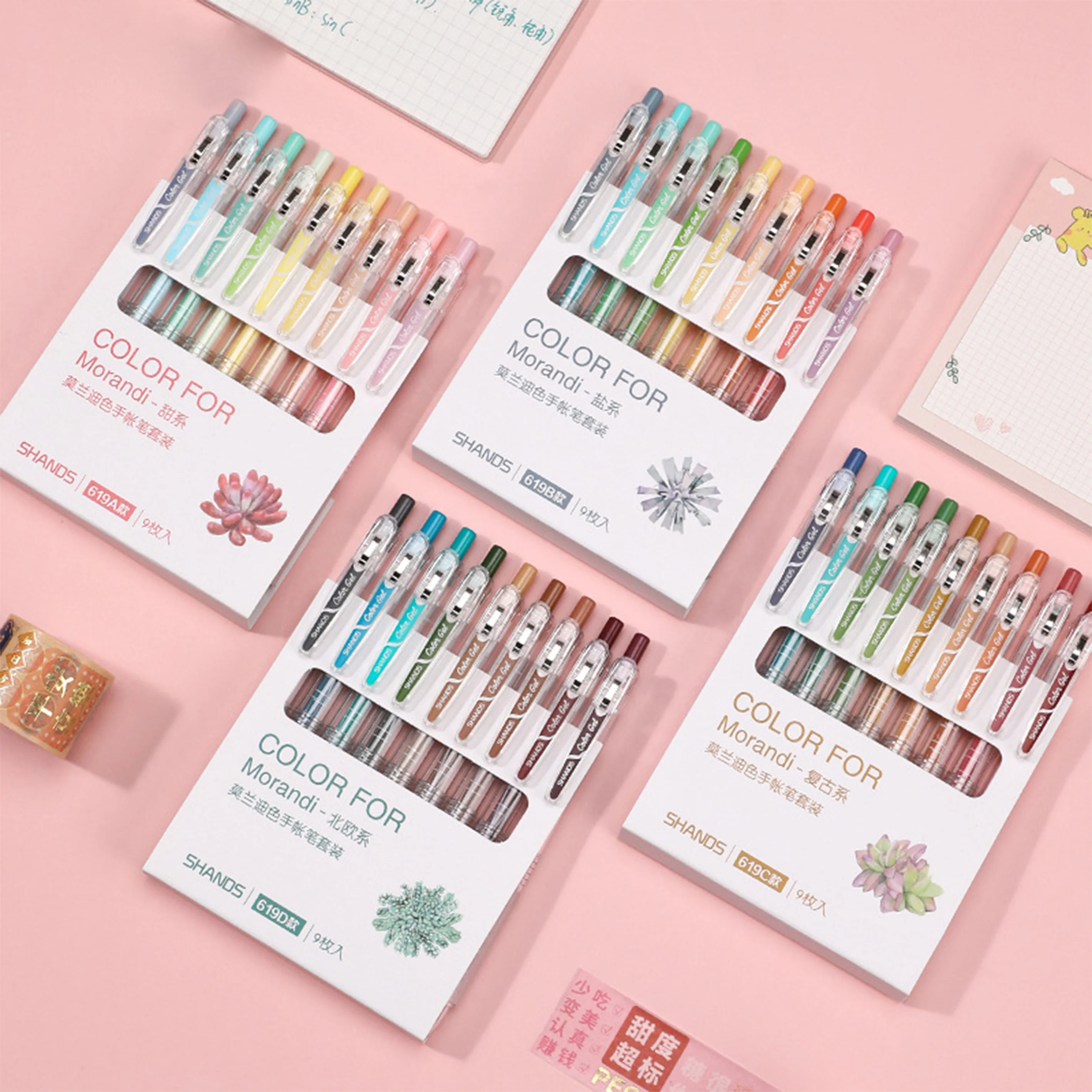 

0,5 мм Набор цветных ручек для рукописного письма Morandi, красивые ручки для рукописного письма в коробке, цветные ручки унисекс для студентов, подходит в качестве подарка