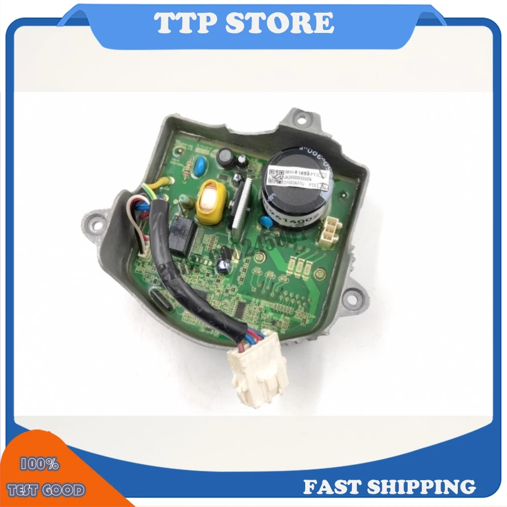 

For Midea Driver Board MG100V50DS5 Little Swan TG90Q16MDG5 019614002 14002