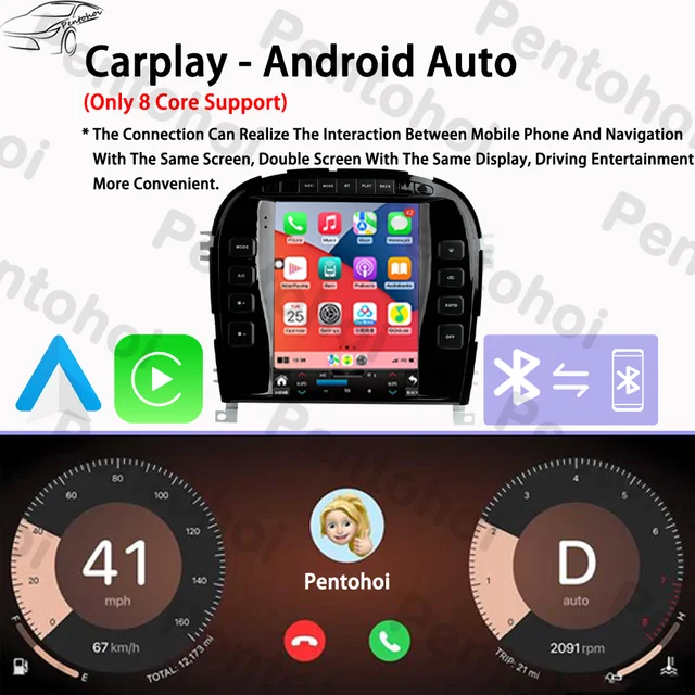 고화질 멀티미디어 콘텐츠를 즐기며 스마트한 네비게이션을 경험하세요.