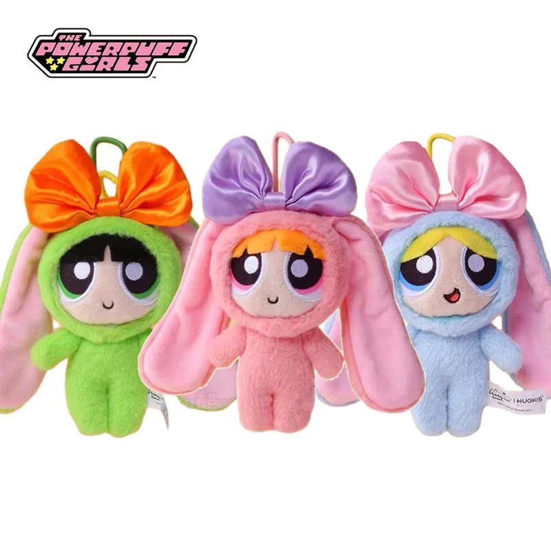 12cm Bag Plush Pendant Powerpuff Girls Cartoon Cute Dress Up Bunny