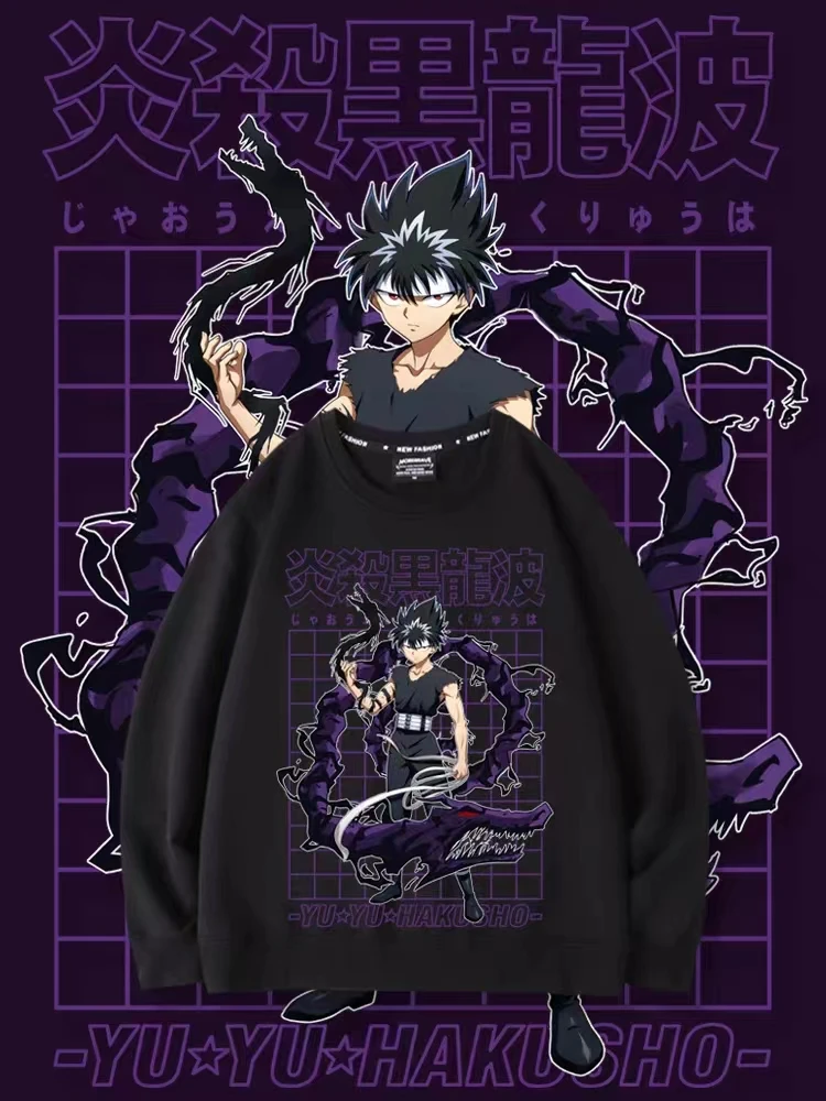 

Hiei Anime Sweatshirt YuYu Hakusho Manga Graphic Couple Clothing Winter Oversized Pullover Men Tracksuit Women Long Sleeve Top
