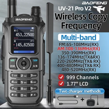 Baofeng UV-21 Pro Radio 1
