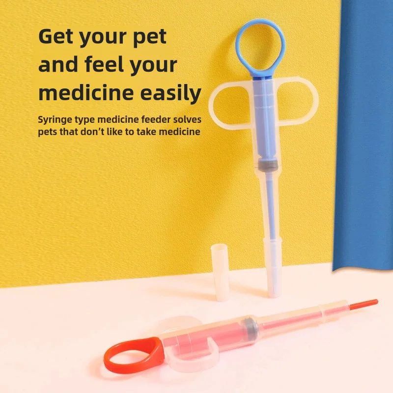 1PC Pet Propulsive Silicone Drug Feeder Tablet Liquid Comfortable Dog And Cat Universal Safe Easy Clean Use Repeatedly pet drug feeder