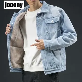 남성용 따뜻한 두꺼운 재킷 코트, 울 안감, 방풍, 방풍, 데님 재킷, 가을, 겨울, 트렌디 패션, 편안하고 느슨함