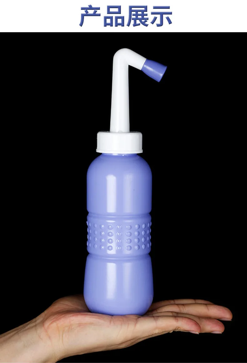 The portable woman washer [irrigator maternal pregnant women to clean butt H1001