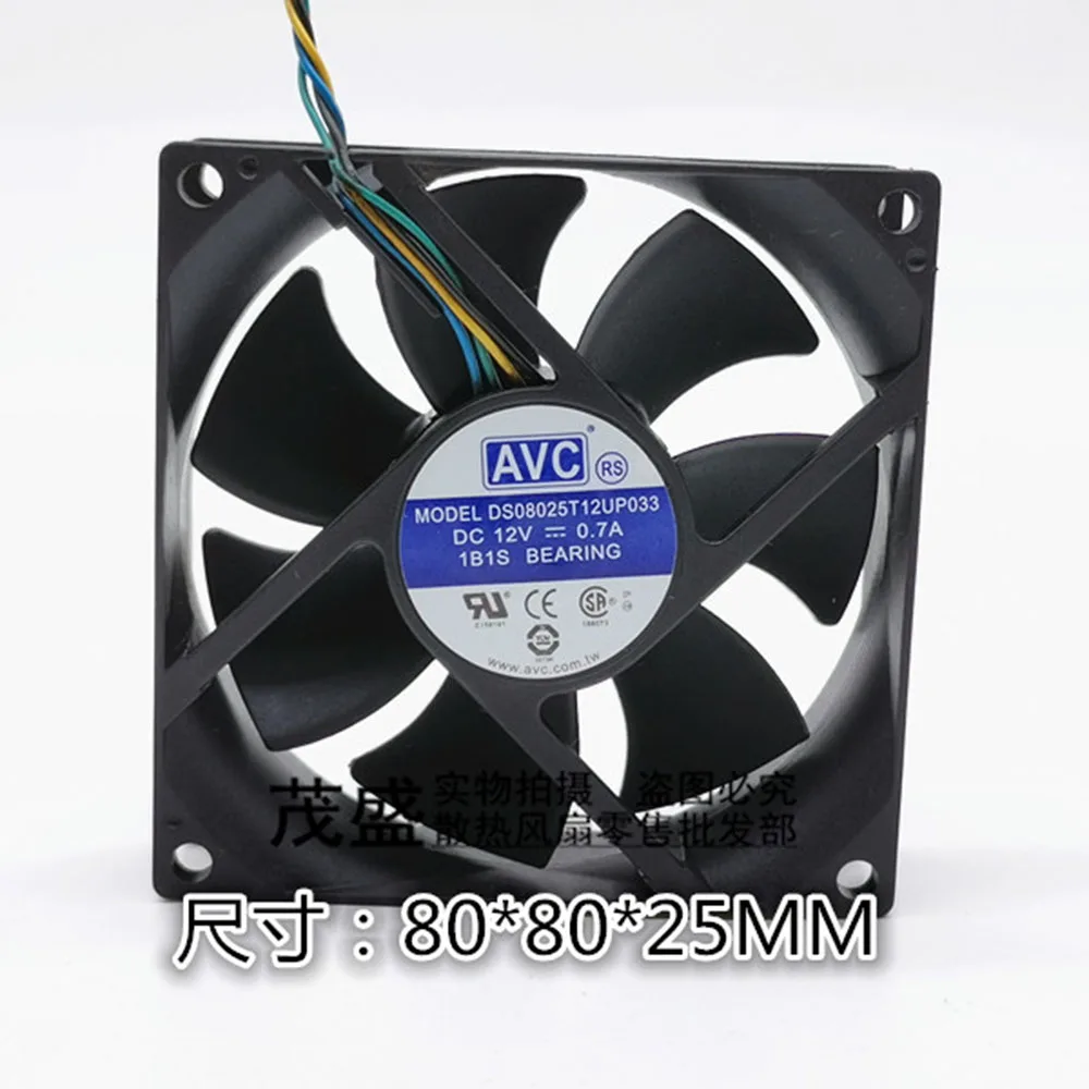 

For AVC 8025 8cm fan 4-wire ball ds08025t12u 12V 0.70a 4Pin PWM cooling fan 8cm 80X80X25mm New genuine