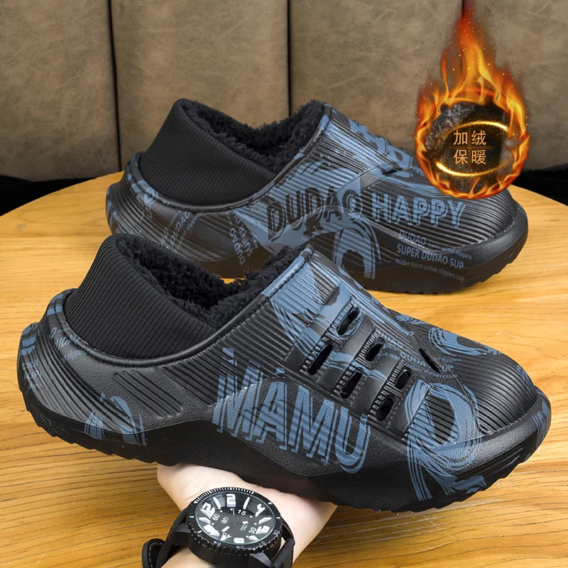 2022  Winter New Women Men Cotton Shoes Couples Warm Plush Thickened Fashion Casual Cotton Slippers EVA Waterproof Slippers Men
