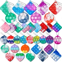 

Simple Fidget Toy Popper Bubbles Mini Stress Relief Hand Toys Keychain Wrap Anxiety Stress Reliever Office Desk for Kids Adults