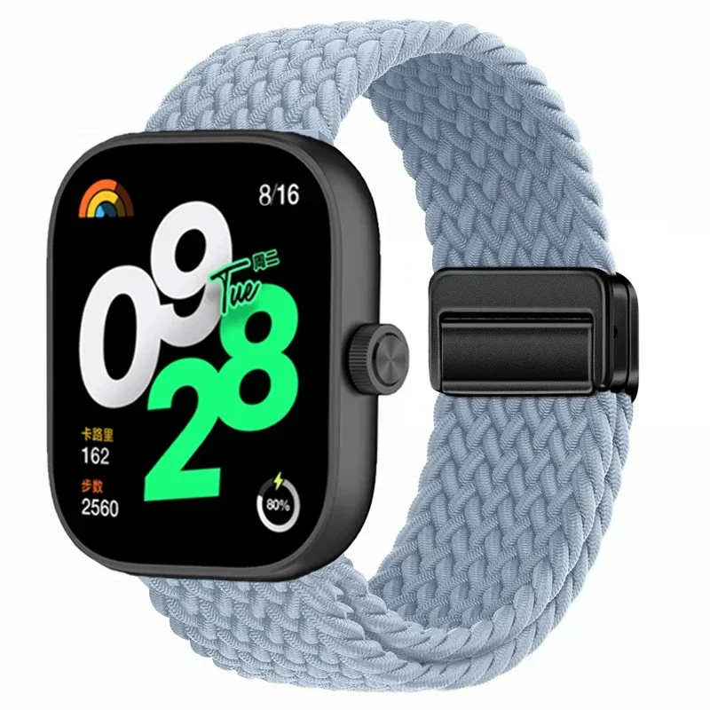 Magnetic Adjustable Braided Nylon Sport Strap Replacement Bracelet